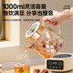 Montover health pot all-glass thermostatic kettle kettle teapot mini office one-person flower teapot household boiling water for tea baby silicone-free 0 glue pure glass bottom in one smart model - with tea leakage all-glass + multi-function + appointment 1L flagship model