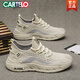 Cartelo Sport Herrenschuhe 2025 Neues Frühlings- und Herbst -Sommer -Mesh Fliege Weben leichter Arbeitsschutz atmungsaktiv