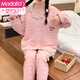Pajamas de vente directe modale pour femmes en automne et hiver neuf coton à air mezzanine vêtements de maison épaissis pour le cardigan d'hiver