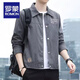 
ROMON 2025 new men's lapel jacket retro jacket thin shirt suede spring and autumn gown youth clothes [Autumn style] K12806 black [Quality guarantee] M