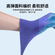 Wear-resistente Arbeitsschutzhandschuhe Gummi A688 Verdickte Imprägnierung Anti-Rutsch-Anti-Spliting-Arbeit und Arbeitsortschutzschutz ohne Verletzungen von Händen