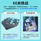 Yuan Ghost Catcher Game Board Game Children Police attraper le voleur Tournet Toy Gary Girl Puzzle Parent-Child Interaction Trois royaumes Huarong Road [Penser Interaction parent-enfant]