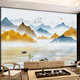 山头林村新中式山水画墙纸自粘麋鹿风景画贴画墙贴客厅沙发背景墙装饰壁画 QT-679 超大宽00*高00-张拼接