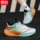 Huili Herrenschuhe, Sportschuhe, Herren 2025 Neu atmungsaktive dicke gelöste Gelegenheitsschuhe, Weiß, Grün und Orange 42