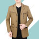 Pierre cardin spring and autumn men's clothing middle-aged men's pure cotton jacket casual daddy autumn jacket suit collar mid-length jacket deep khaki [stand collar] 180 XL