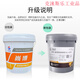 
Great Wall Shangbo General Lithium-based Grease No. 0#1#2#3 High-temperature resistant butter construction machinery special grease Great Wall 7019-1 (No. 2) extreme pressure grease 1 kilogram [Jin equals 0.5 kg]/bottle [