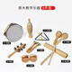 Ai style percussion instrument enlightenment music toy Orff combination kindergarten elementary school students early education children training set Rhythm enlightenment 5-piece set