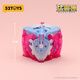52TOYS BEASTBOX猛兽匣系列 虚幻轨道光环 金鱼变形玩具模型潮玩摆件 猛兽匣系列虚幻(无收纳盒)