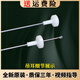 Suitable for Haier washing machine accessories hanging rod EB100Z039/ES100BZ969 shock absorber shock absorber balance pull rod No. 1 13660 boom total length 60CM