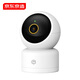 Hergestellt in JD.com, Smart Camera V5+64G Memory Card, 5-Megapixel 3K High Definition Home Surveillance Camera, Dual-Band-Humanoid-Humanoid-Haustier 360-Grad-Panoramablicke Night Light Night Vision