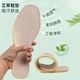Jihuarongtong Old Beijing Flat en tissu chaussures, une semelle mille couches à semelle douce usure résistante non à glissement de randable chaussures pour hommes décontractées 3520 Chaussures en tissu de chou