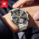 Olevs Swiss Certified Brand Watch Herren Multifunktional mechanische Uhr Vollautomatisch leuchtend wasserdichte Männer Watch Trendy Herren Uhr Olevs-6621 Stahlgürtel Schwarz