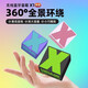 潮流高颜值蓝牙音响 双机串联低音炮 户外迷你发烧高音质便携小型无线蓝牙音响 HIFI高音质 元气桃