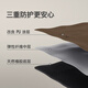 Keep专业瑜伽垫天然橡胶 咖啡渣环保无异味 土豪PU磨砂防滑耐磨健身垫