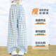 
Pitt Pitt Girls Wide Legs Ice Wire 2025 Summer New Blue Plaid Pants Children's Girls Pants Summer Clothing Casual Straight 15307 Blue + 15265 Green [Two Packs] 120 cm