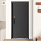 
Gu Hao thickened Class A security door entrance door + anti-plitting and explosion-proof safety door mother door + 4 hinges more stable + smart door lock face recognition fingerprint lock Inlaid visual smart lock 2050*1050 [single door, open direction consultation]