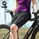 
Western rider cycling suit spring and summer high elastic overalls for men and women cycling shorts shock-absorbing and breathable sports pants for women black women L