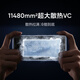 realme【国家补贴】真我GT7 Pro竞速版手机 骁龙8至尊 游戏性能大电池 AI电竞学生机智能 12+256星迹钛