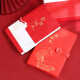 Wei US List Title Notebook Gift Box Set Индивидуальный приз для учащихся в средней школе вступительный экзамен вступительный экзамен Inspiration Gif
