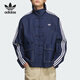 Adidas/Clover Schlangenjahr Limited New Chinese Jacket JW1968 JZ9928 S 170/92A
