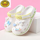 G.Duckkids zapatos de agujeros para niñas Sandalias para niños en verano Nuevo estilo sin deslizamiento Sobre suave para niñas para niños grandes para niños con zapatos de playa azul claro 14 0 mm (longitud interior cm)