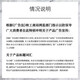 Dago Klassisches Inlandsprodukt Shanghai Jiahua New Haiou Shampoo erfrischend Shampoo Shampoo Haiou Shampoo 340g