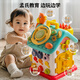 Qia Ran [Allemagne] Montessori Early Education Touet House Bank Baby Hexaheddral Bouton 1-3 ans Match de puzzle Match Montessori Hexaeddral House Busy [Version rechargeable] + Petit escaliers d'escalade de canard jaune