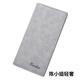 
GPHF Japanese men's wallet long thin youth multi-card casual wallet card bag Japanese and Korean students' personalized retro wallet retro gray