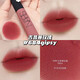 NARS Air Weiche Nebel Lipcreme Lipglaze 684Gipsy Thrust037 SHAG033 365 385 Luftlippencreme [684] Gipsy Gypsy
