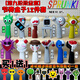 Rhythm box figure toy music game sprunki mutation stage full set of Wenda peripheral model ornaments [Super value recommendation] Rhythm box figure 24-piece set