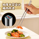Maxcook 316L stainless steel chopsticks 2 pairs of cartoon children and students meal-sharing chopsticks color-coded chopsticks creative tableware MCK5820