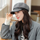 Viney new beret women's winter octagonal hat warm painter's peaked cap high-end newsboy hat showing a small and foreign style brown one size fashion versatile high-looking pile hat