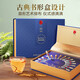 Tongrentang Brand Beijing Tongrentang Cordyceps Cordyceps Boîte-cadeau haut de gamme Nutritional Nutritional Offition cadeau Elders 1 Box 3G [Commande 1 Gram Cordyceps] Environ 5 pièces / gramme