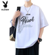 花花公子（PLAYBOY）青少年夏季新款短袖t恤男孩学生宽松帅气冰丝半袖上衣服大童男装 693米色 M 80-95斤