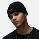 [80% neu] Nike Neutral Hut u nk Terra Beanie sc cny l Sporthut HJ7024-010 1SIZE