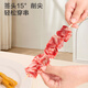 Made in Tokyo, 260 BBQ bamboo skewers, disposable BBQ skewers, mutton skewers, meat skewers 25cm
