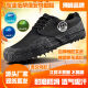 Bofeng BOVFN 3527 [Wear-resistente und nicht rutschende Low-Top-Befreiungsschuhe Sicherheitsschuhe Arbeitsversicherung Herrenschuhe atmungsaktiv und geruchsfestes Bauwesen Bauarbeit Arbeit Gummi-Gummi-Schuhe tragen resistente nicht rutschfeste atmungsaktive und anti-odorische Low-Top-Schuhe 45 Standardschuhgröße korrekt