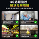 防术4g摄像头智能室内终身免无限流量监控器家用无线无需连wifi手机远程可对话360度全景无死角带夜视