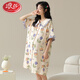LangSha (LangSha) pure cotton chest pad pajamas for summer pregnant women thin short-sleeved cardigan for postpartum childbirth clothes for breastfeeding nightgown for postpartum maternity 7A-11981 L [Suggested 100-120 Jin [Jin equals 0.5 kg]]