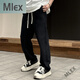 Mlexyuze printemps tie-dyeing vieux pantalon décontracté américain pantalon polyvalent à la mode