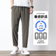 Charlotte summer ice silk casual pants for men straight and trendy brand loose quick-drying nine-point pants for summer thin handsome sports pants 719 black L [recommended 110-130Jin [Jin equals 0.5 kg]]