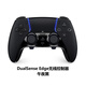 PlayStation Sony PS5 Controller National Bank Original Accessories Game Controller PC Black Myth Wukong Game Controller National Bank PS5 Edge Elite Controller (Black)