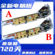 适用于海尔洗衣机电脑板XQB75-M1269S/M12688/M1268/M12588/M1258 全新A款5按键