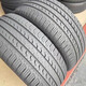 Michelin Tire 255/45R19 Car Service Agency Audi A8 Volkswagen Tiguan Tesla Model Y 255/45R19 Michelin