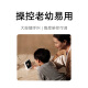 小米智能摄像机 视频通话版 【国家补贴】家用摄像头室内监控 视频通话400万像素3.5英寸大屏AI智能屏