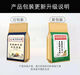 北京同仁堂青钱柳牛蒡玉米须茶桑叶栀子葛根荷叶杜仲雄花茶葛根牛蒡根养生茶 2袋 发新包装 每袋是40小包