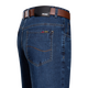 Romon high-end autumn and winter jeans men's high waist trousers thick loose straight middle-aged business casual pants men 3889 models Zhonglan [Summer] Thin style [waist 2 feet 2] 29
