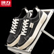 
Huili official men's shoes men's 2025 new versatile men's casual shoes black 42