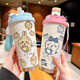 
CLCEY Usaqi thermos cup for students with straw large capacity car water cup coffee portable double drink cup high appearance - with lanyard white - painted printing 520ml BXAB10975 Jiyikawa