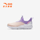 Anta children's sneakers for men and women's children's shoes 2025 summer new product mesh breathable large mesh sweat-relieving running shoes [women's style] Super pink/Shallow Yuan purple/White 9906-1 29